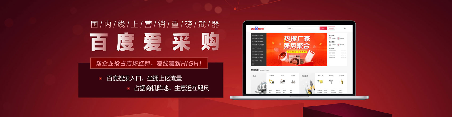 长汀搜索开户返点